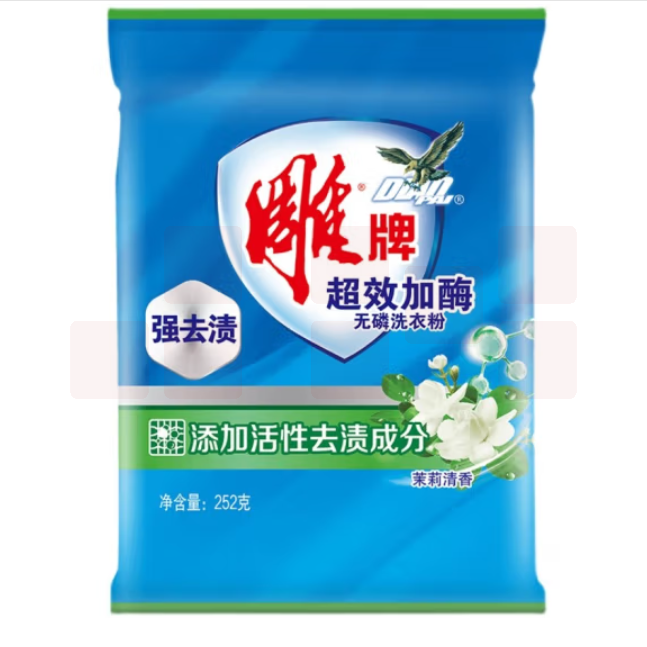 雕牌 252g 洗衣粉 超效加酶 茉莉清香