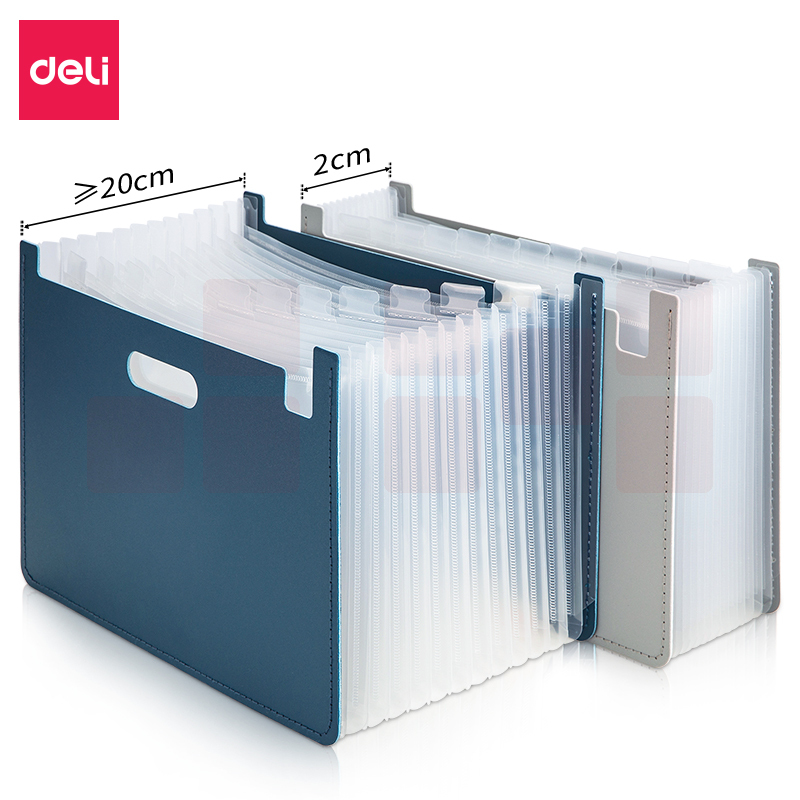 得力63951-13格风琴包330*235*20mm文件夹