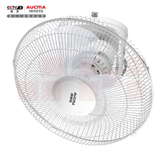 澳柯玛 楼顶扇 360度电扇 宿舍吸顶扇 吊扇/电风扇FB-40G617