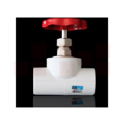 日丰PPR热水截止阀热熔截止阀50mm（1寸半）