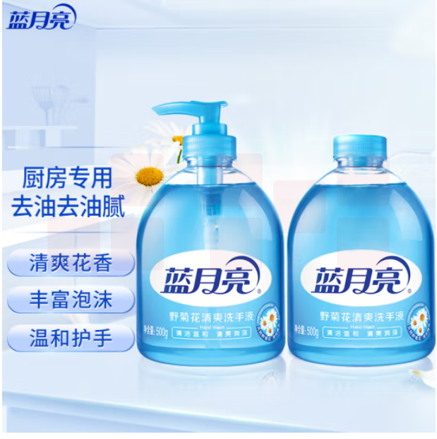 蓝月亮 野菊花洗手液 500g/瓶+500g瓶装补充液