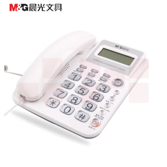 晨光 AEQ96755有线固定电话机座机免电池商务来电显示 白色