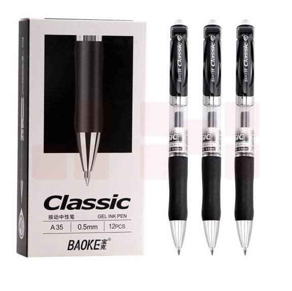 宝克（BAOKE）A35 0.5mm黑色按动中性笔办公签字笔 子弹头水笔12支/盒