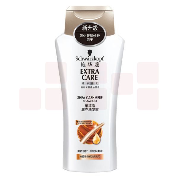施华蔻羊绒脂深层修护滋养洗发露 200ml