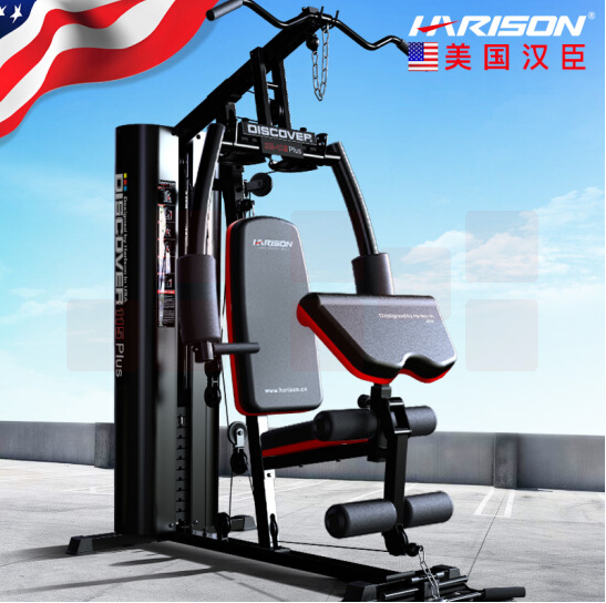 汉臣 单人站DISCOVER 115PLUS综合训练器 健身房力量训练机