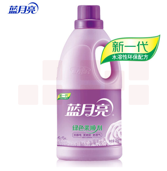 蓝月亮薰衣草绿色柔顺剂 2kg 6瓶/箱