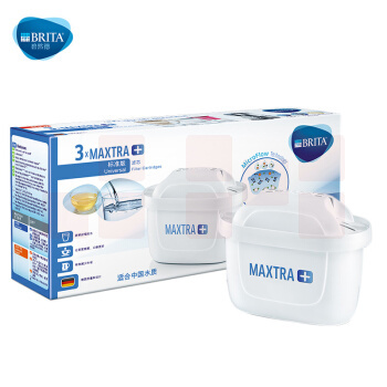碧然德（BRITA）滤水壶滤芯 Maxtra+多效滤芯3只装 家用过滤净水壶净水器超滤机纯水软水 新升级标准版滤芯