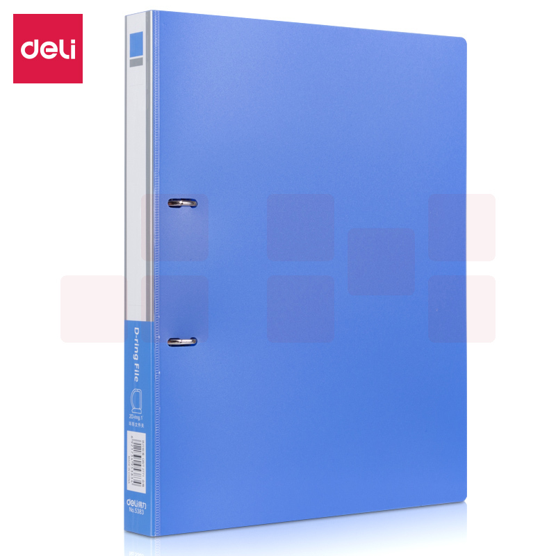 得力  5383文件夹 A4两孔D型文件夹 活页打孔文件夹资料夹子