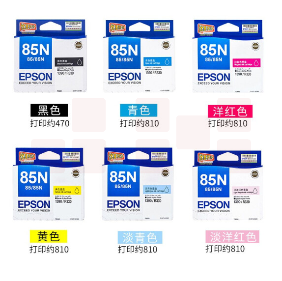 爱普生（EPSON）T0851-T0856原装6色墨盒套装 (适用PHOTO1390/R330机型)