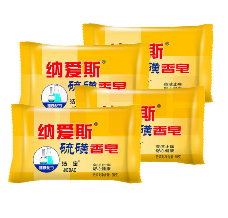 纳爱斯 90g硫磺皂72块（一箱）