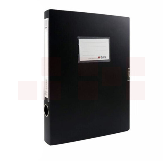 晨光档案盒 310*240*35mm 粘扣资料盒收纳盒ADM94813黑色