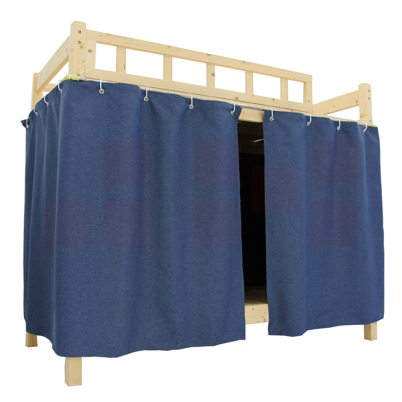 高档亚麻大学生寝室遮光帘上铺下铺宿舍男生女生棉麻纯色隔音床帘