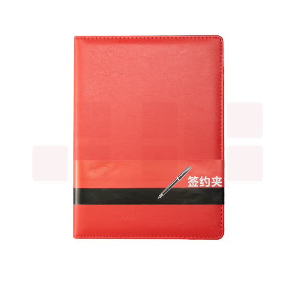 信发TN-B1-02 商务签约本A4皮革八角插入演讲夹/资料档案整理夹 红