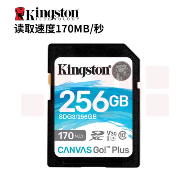 金士顿SDG3/256GB SD存储卡 U3 V30 相机内存卡  4K超高清拍摄 读速170MB/s 写速90MB/s