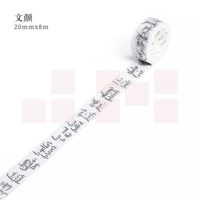 复古胶带贴纸  字母纸胶带  装饰贴纸   货号：TXH