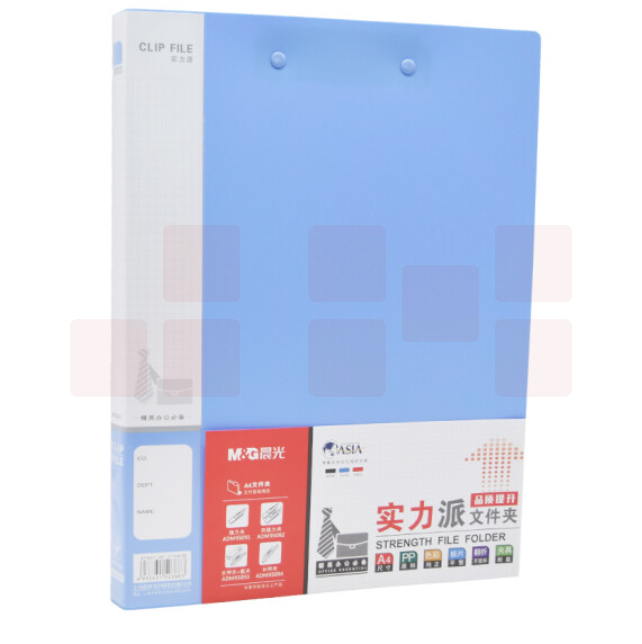 晨光A4实力派双强力文件夹蓝  ADM95092