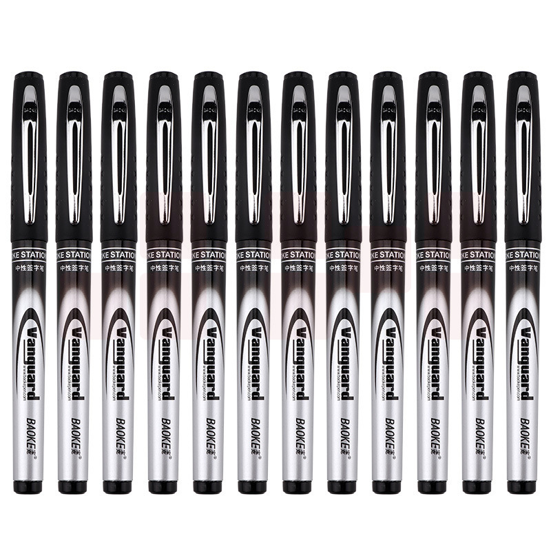 宝克 PC-958 插盖式中性笔 0.7mm  12支/盒 黑色   按盒销售