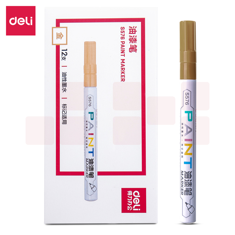 得力 S576 油漆笔细杆修补记号笔 涂鸦笔 金色 12支/盒