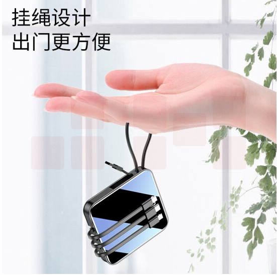 ZNNCO 充电宝20000毫安时超薄小巧自带线迷你快充大容量移动电源便携苹果华为小米1WmAh手机 快充版