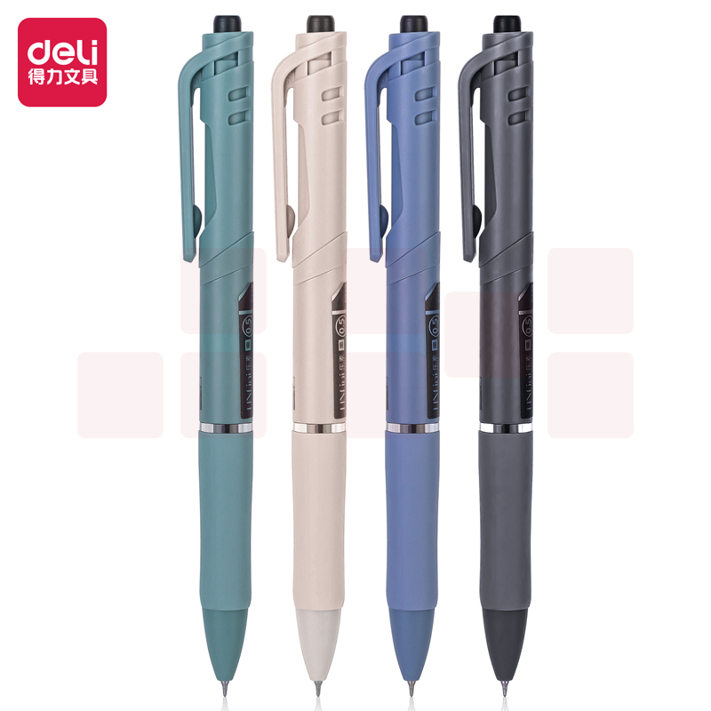 得力 速干中性笔0.5mmST头尖锥头 签字笔 水笔 12支/盒 S01-A