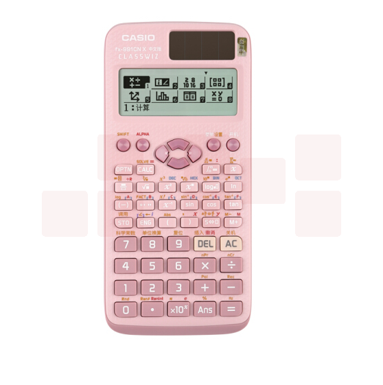 卡西欧（CASIO）FX-991CN-PK 粉色 科学函数计算器