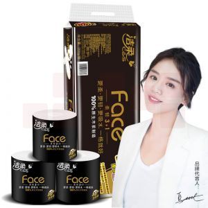 洁柔	卷纸	JJ173-01	4层 200g 10卷/提