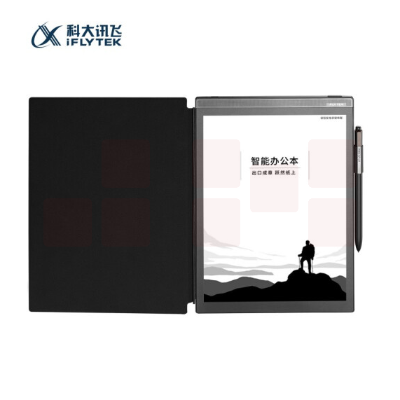 科大讯飞  X2   智能办公本  笔记本电子书阅读器10.3英寸