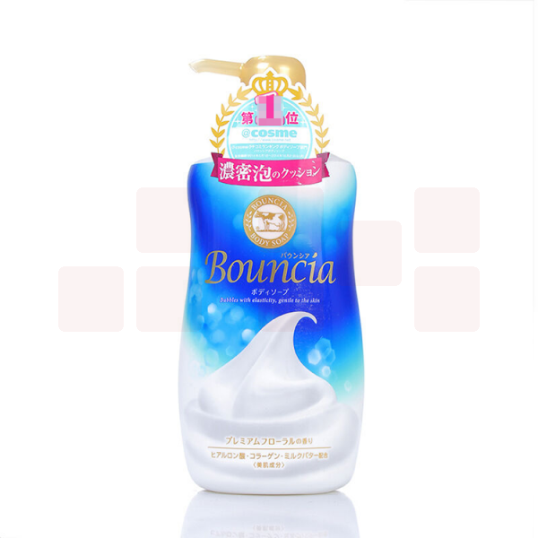 Cow brans牛乳石碱 美肌保湿沐浴露 550ml