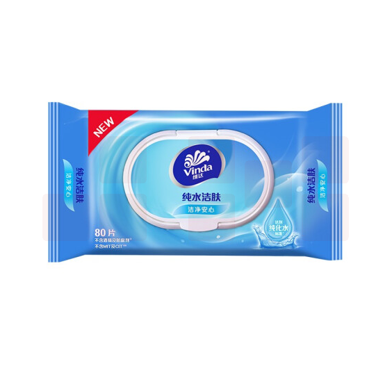 维达（Vinda）湿巾湿纸巾  纯水湿巾 带盖湿纸巾1包*80片