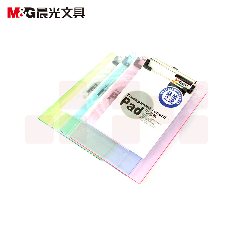 晨光 记事板竖式透明ADM94511