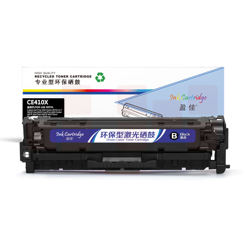 盈佳YJ CE410X(305X)黑鼓(带芯片)