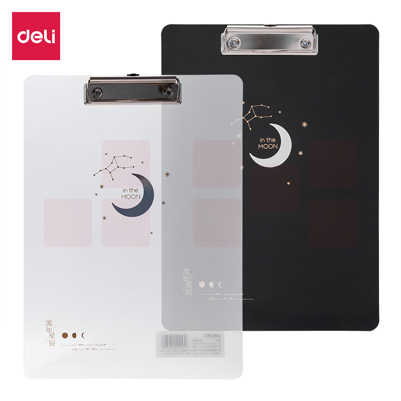 得力72400-板夹225*315mm(混)(个)