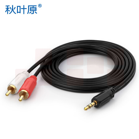 秋叶原（CHOSEAL）QS3002T3 3.5mm一分二莲花头音频线 3.5转双莲花音频线 3米