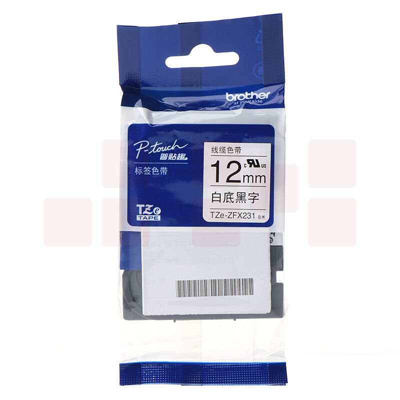 兄弟（brother）TZe-ZFX231 12mm白底黑字标签色带 线缆标签色带