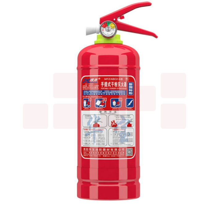 绿消 2kg灭火器手提式 干粉灭火器