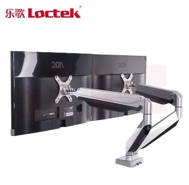 乐歌 D7D 人体工学电脑支架