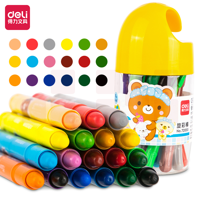 得力72055_PET筒装水溶性旋彩棒(混)（18色/筒）
