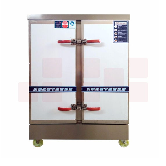 晟星运 双门电蒸箱 24盘  货号：JC