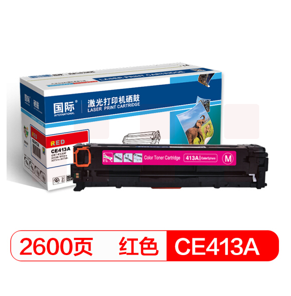 国际 CE413A 红色硒鼓 305A(适用惠普HP/M351a/M375nw/M451dn/M451nw/M475dn/CP2025）