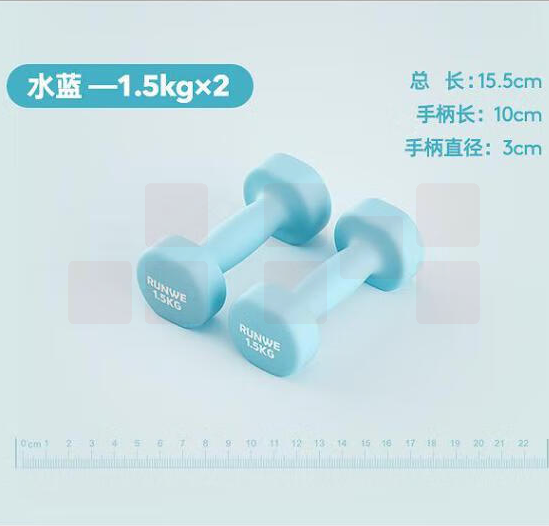 朗威 家用健身小哑铃 铸铁哑铃 1.5kg*2 货号：JC
