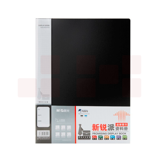 晨光 ADM95095-20页新锐派资料册235*310*15mm黑