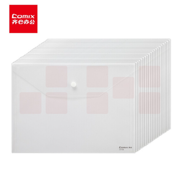 齐心 C310A 防反光 按扣文件袋 (10个/套) A4 透明色