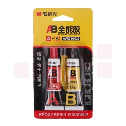 晨光（M&G）AB胶多功能修补强力快干透明型20g 强力胶水A