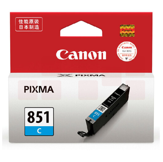 佳能（Canon） PGI-851 标准容量墨盒（青色）
