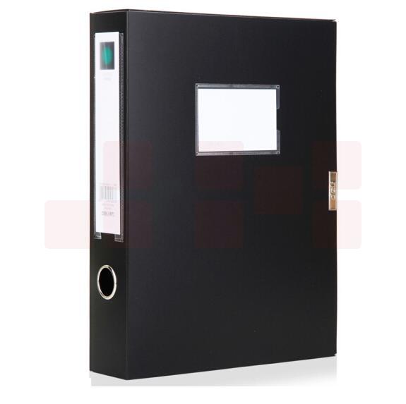 得力 ( deli )  5604 档案盒 75mm黑色文件夹