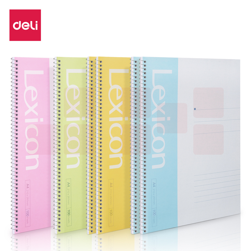 得力7690办公螺旋本(混)-100张-A4(本)