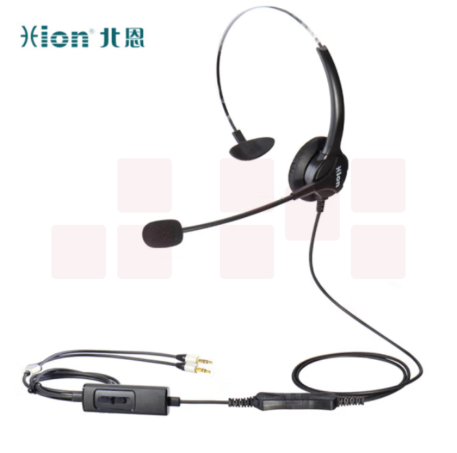 北恩FOR600 头戴式话务员耳机单耳麦呼耳机-双插头+调音量+闭音