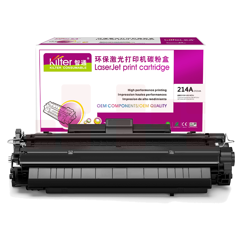 智通ZT CF214A黑鼓(带芯片)  用HP LaserJet Enterprise 700m 712n M712dn M712xh M725