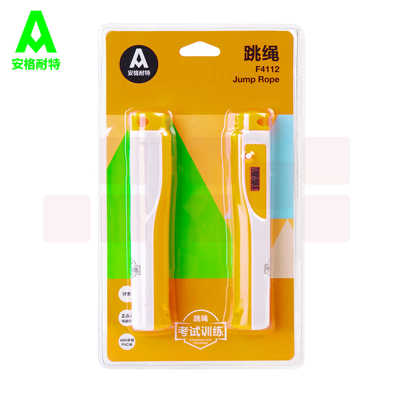 安格耐特F4112跳绳(混色)