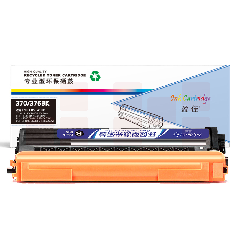 盈佳YJ TN370/376黑粉  适用机型：Brother HL-4150CDN HL-4570CDW DCP-9055CDN MFC-9465CDN
